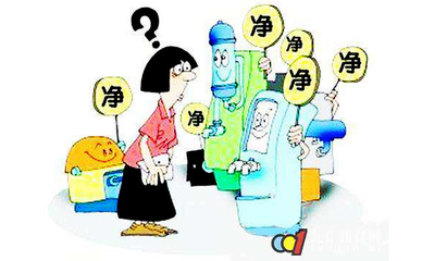 凈水機(jī)知識 對這四類“凈水設(shè)備”說不