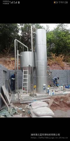 一體化凈水機(jī)與各類凈水設(shè)備 從家用到大中型應(yīng)用