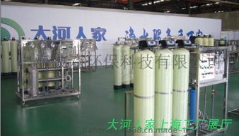 嘉興2t/h工業純水系統 核心設備、處理流程與高清實景解析